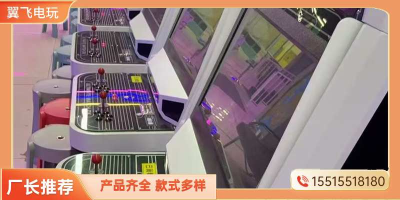 呼和浩特市电玩设备电玩游戏机 - 价格
