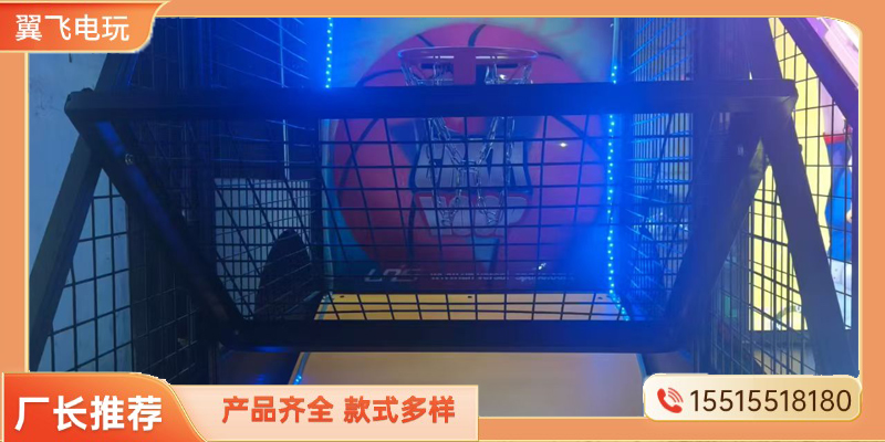呼和浩特市动感摩托投篮机 - 一站式服务