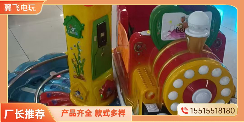 呼和浩特市摇摇车投篮机 - 推荐